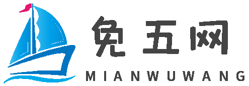 证券万一开户,证券万一免五开户,股票万一免五开户-真有财（海南）信息技术有限公司